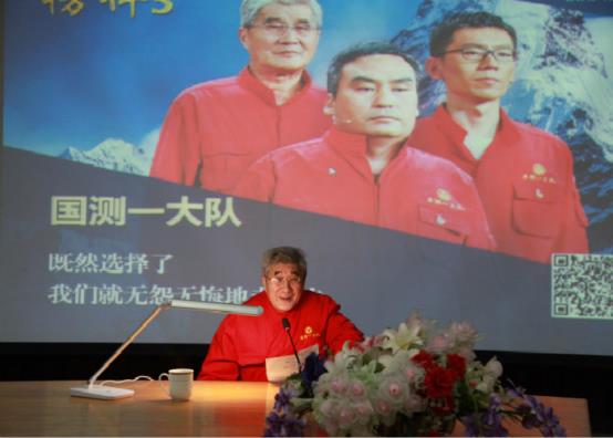 https://5axx.wxlxjy.com/contents/sitefiles2024/10122152/images/5580837.jpeg